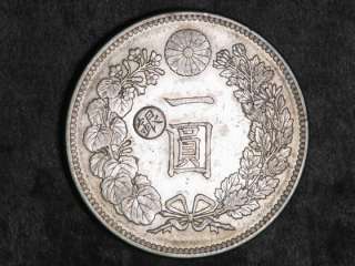 JAPAN 1896 (YR29) 1 Yen Gin Left Silver Crown AU UNC  