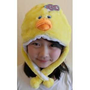   Chicken   Aviator Cosplay Plush Hat   Limited Quantity Toys & Games
